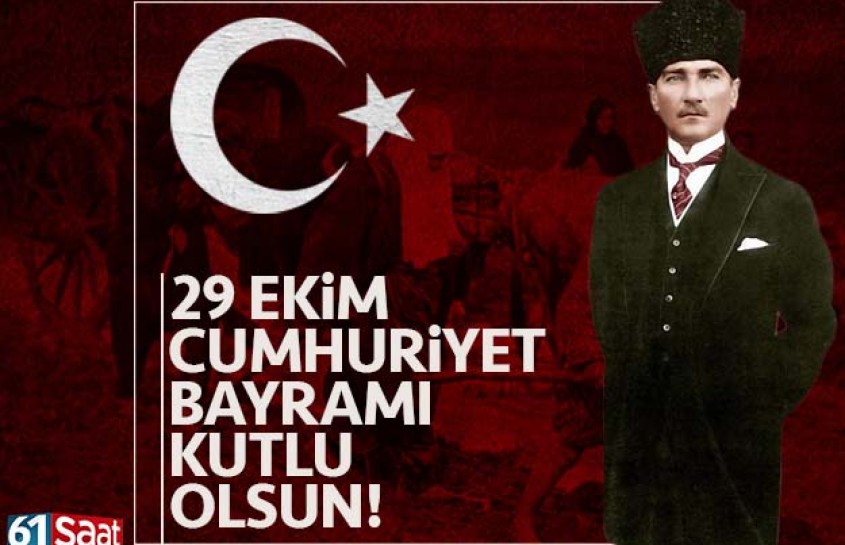 29 Ekim Cumhuriyet Bayramı Kutlamalarımız